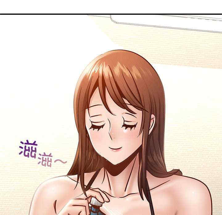 年轻代表/不该爱上你