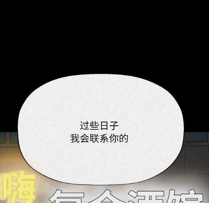 我的女王/让人火大的她