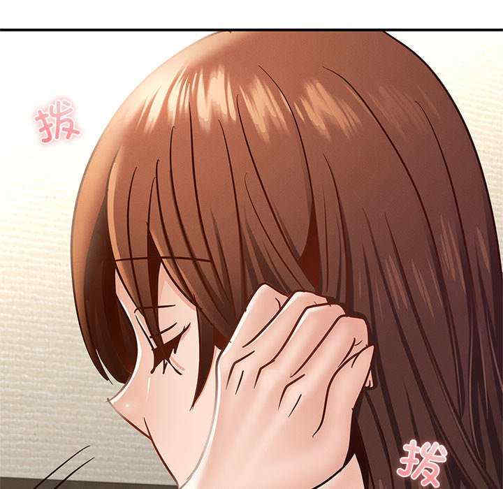 年轻代表/不该爱上你