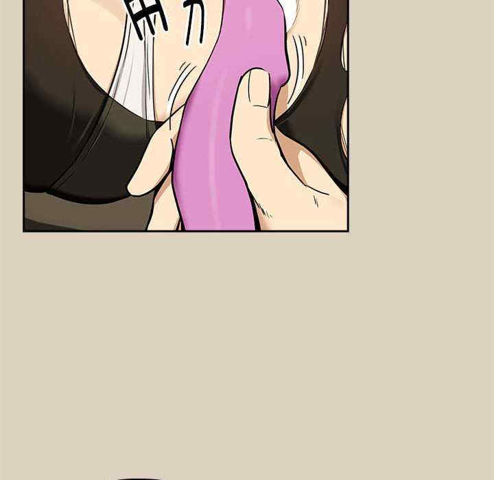 下班后的例行恋爱/下班后的秘密关系