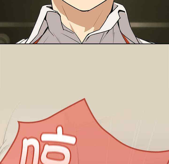 下班后的例行恋爱/下班后的秘密关系