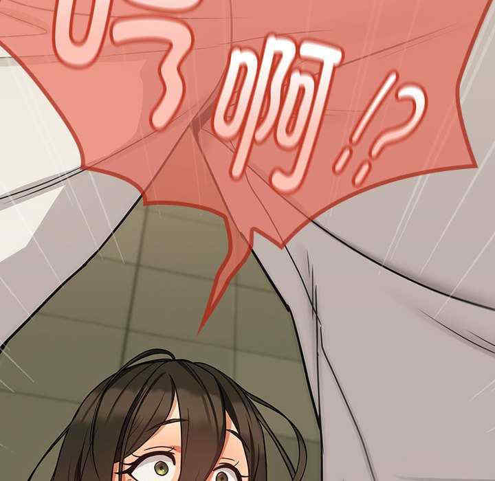 下班后的例行恋爱/下班后的秘密关系