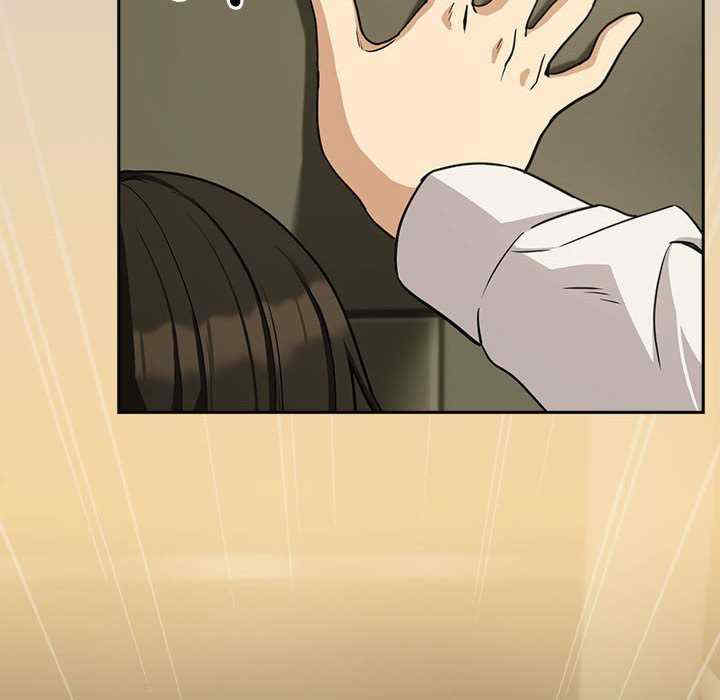 下班后的例行恋爱/下班后的秘密关系