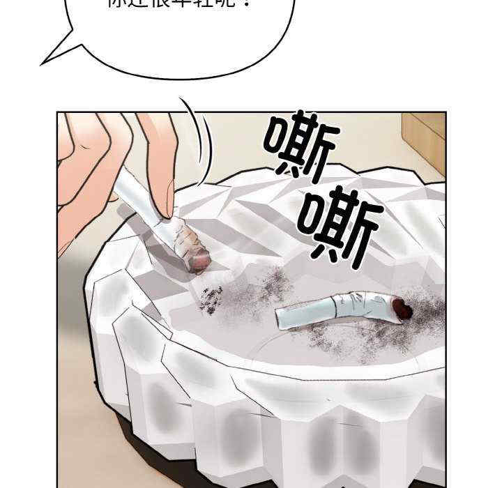 情侣游戏/回不去的我们