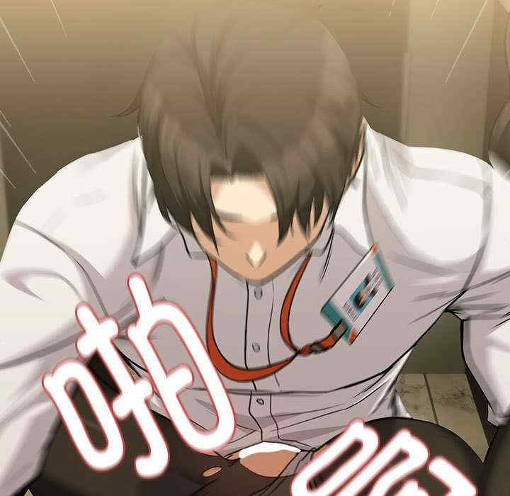 下班后的例行恋爱/下班后的秘密关系