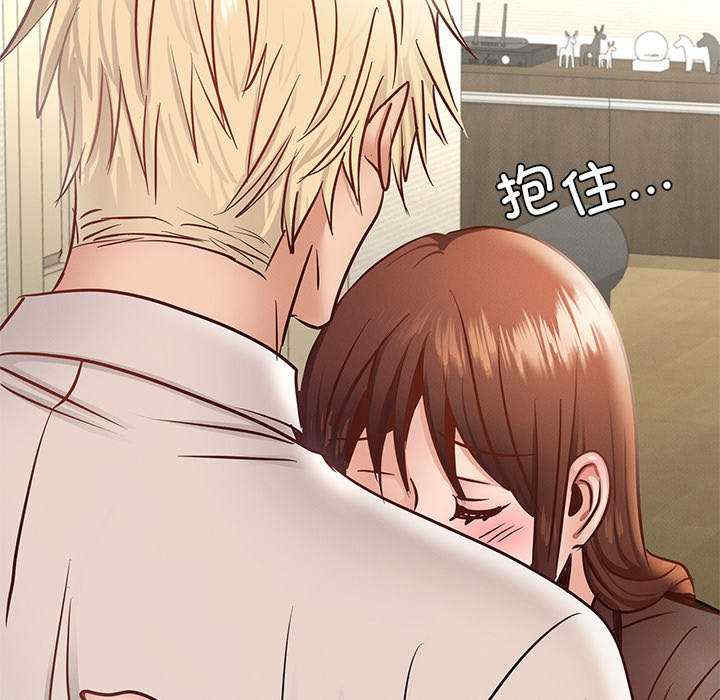 年轻代表/不该爱上你