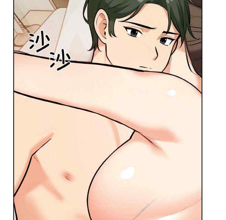 情侣游戏/回不去的我们