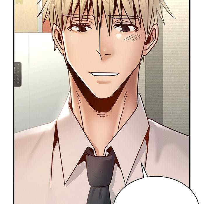 年轻代表/不该爱上你