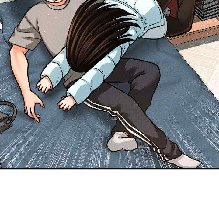 我的女王/让人火大的她