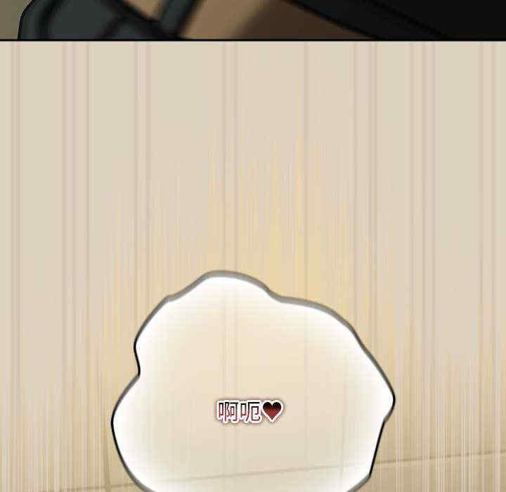 下班后的例行恋爱/下班后的秘密关系