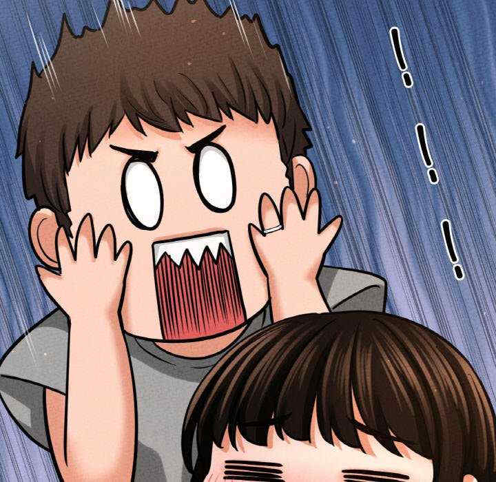 我的女王/让人火大的她