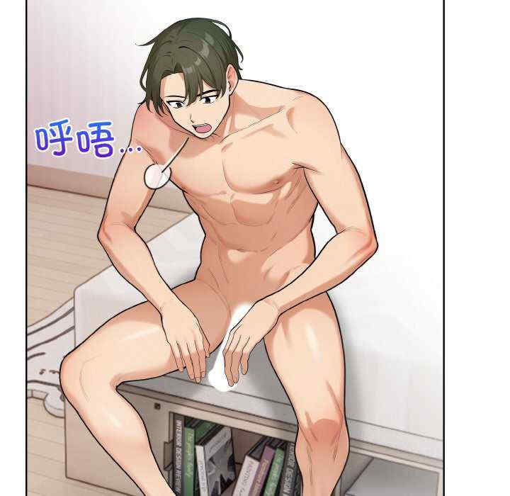 情侣游戏/回不去的我们