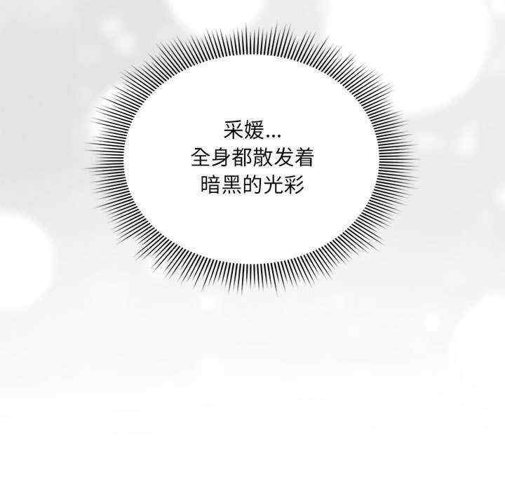 疫情期间的家教生活/疫情下的家教生活