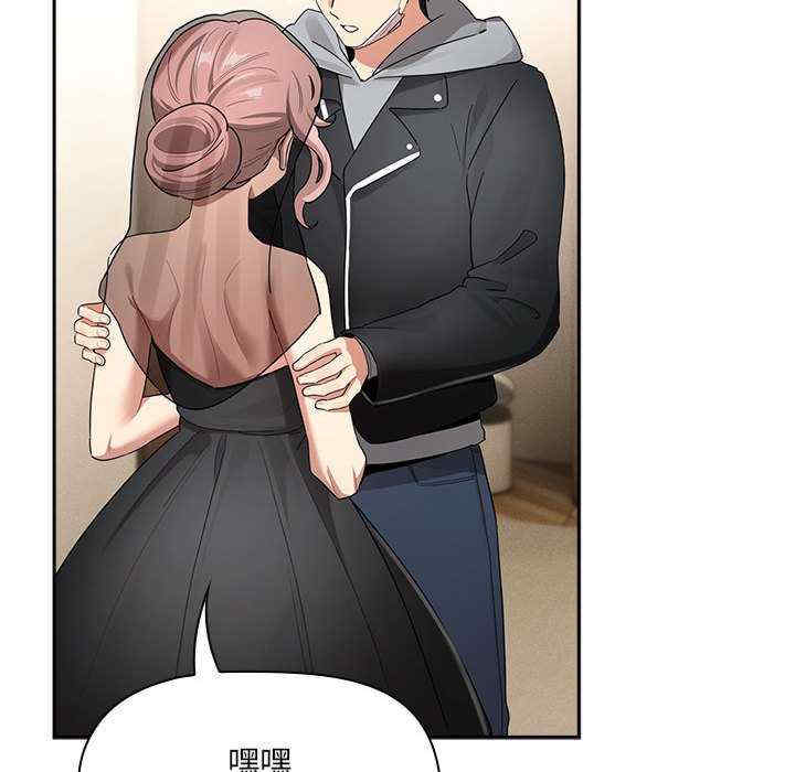 疫情期间的家教生活/疫情下的家教生活