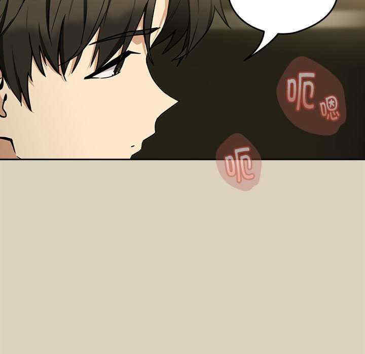 下班后的例行恋爱/下班后的秘密关系