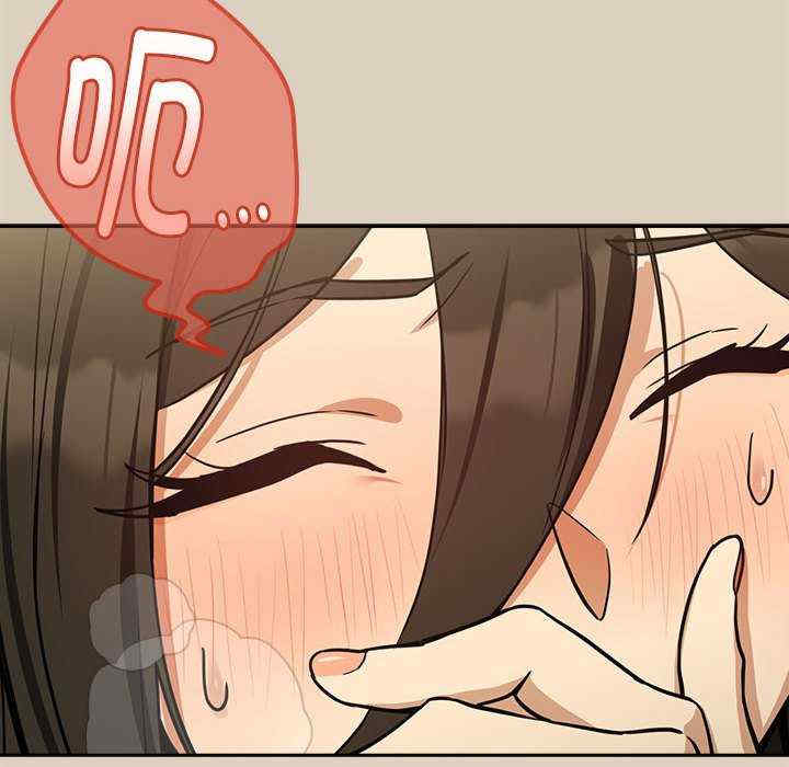 下班后的例行恋爱/下班后的秘密关系