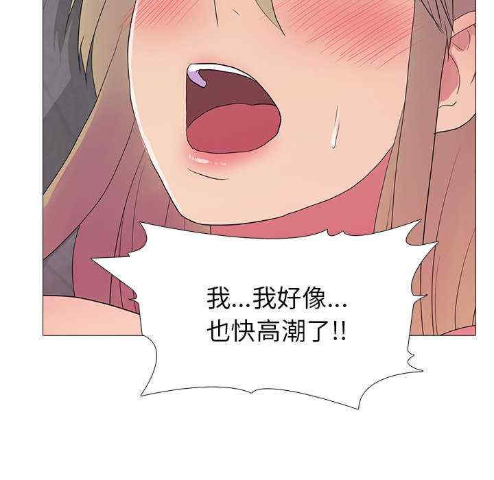 真人实境秀/欲望游戏实境秀