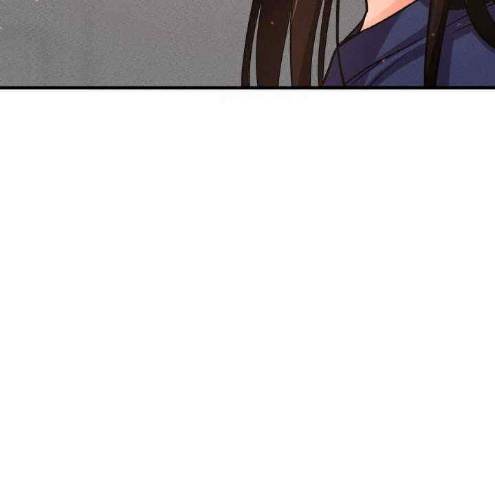 我的女王/让人火大的她