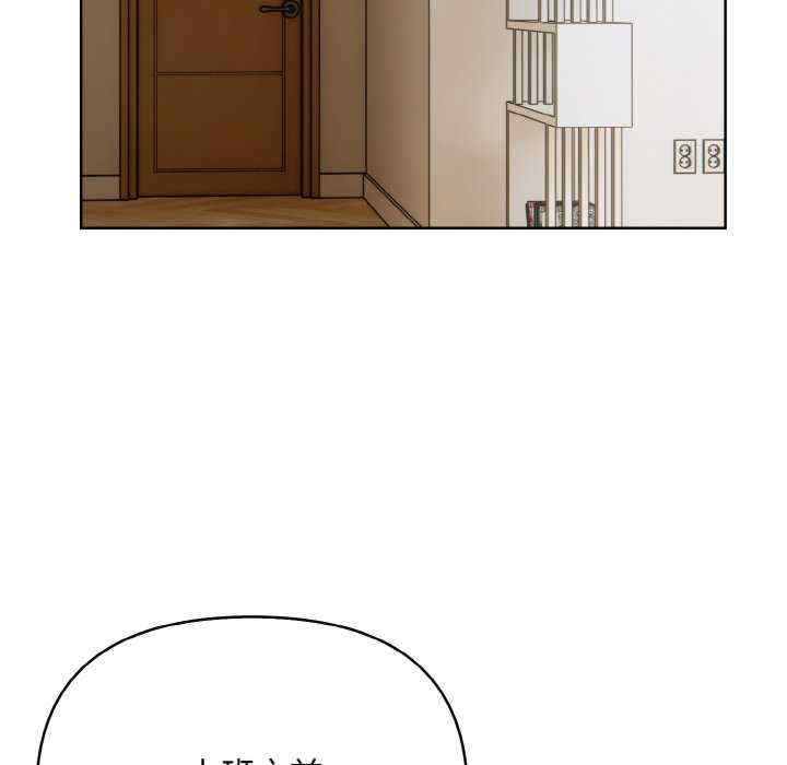 情侣游戏/回不去的我们