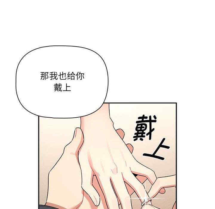 疫情期间的家教生活/疫情下的家教生活