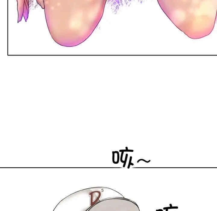 一杆入洞/一杆进洞