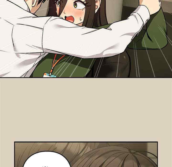 下班后的例行恋爱/下班后的秘密关系