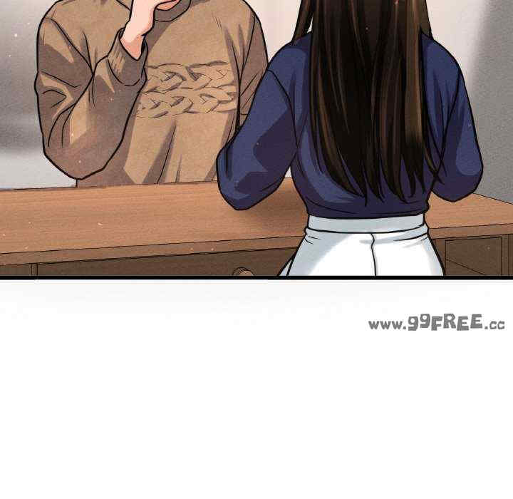 我的女王/让人火大的她