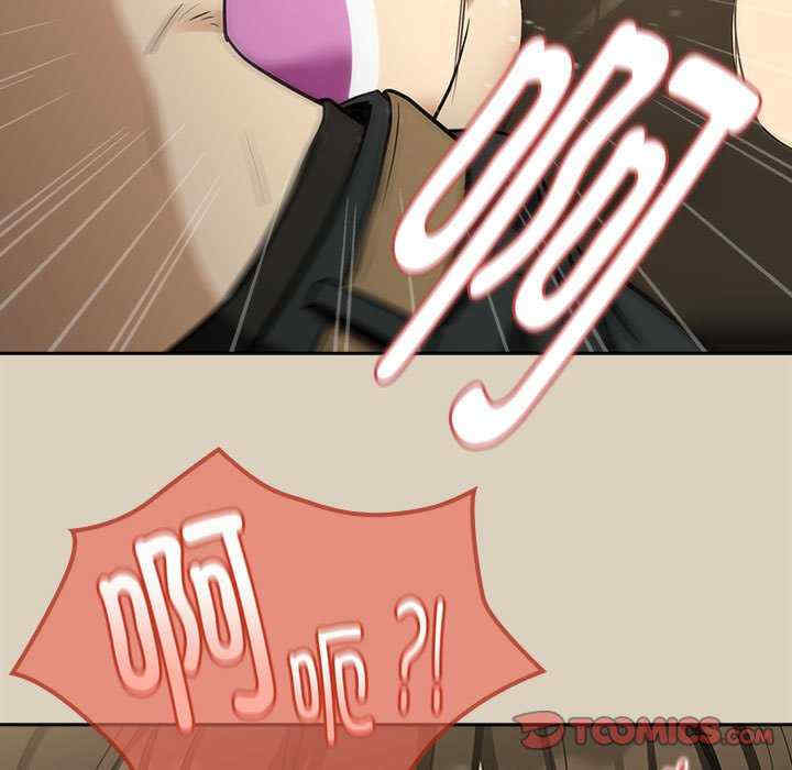 下班后的例行恋爱/下班后的秘密关系