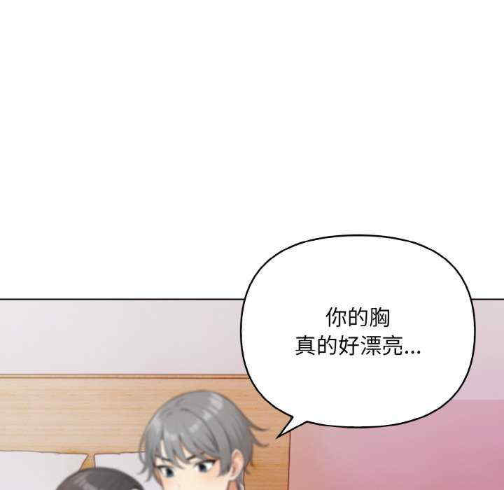 情侣游戏/回不去的我们