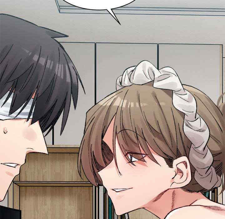 微妙关系/超微妙关系