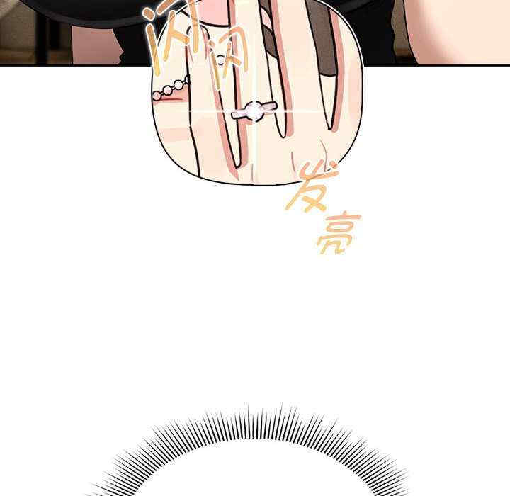 疫情期间的家教生活/疫情下的家教生活