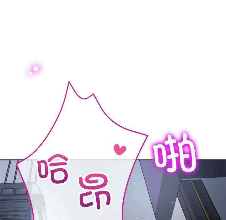 亲家的女人们/寄生亲家