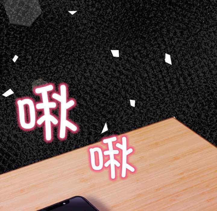 情侣游戏/回不去的我们