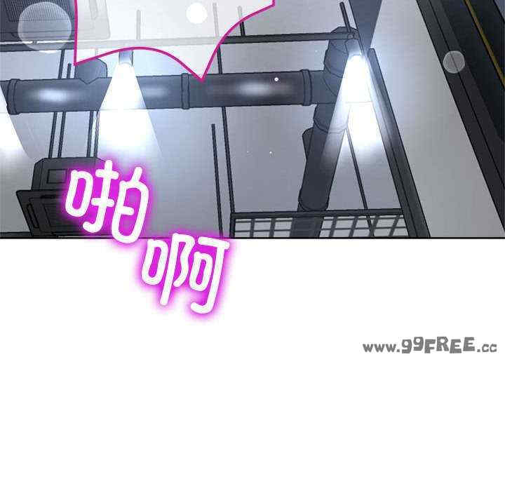 亲家的女人们/寄生亲家