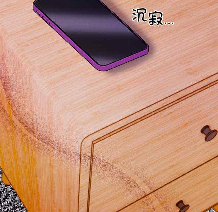 情侣游戏/回不去的我们