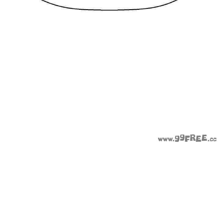 我的女王/让人火大的她