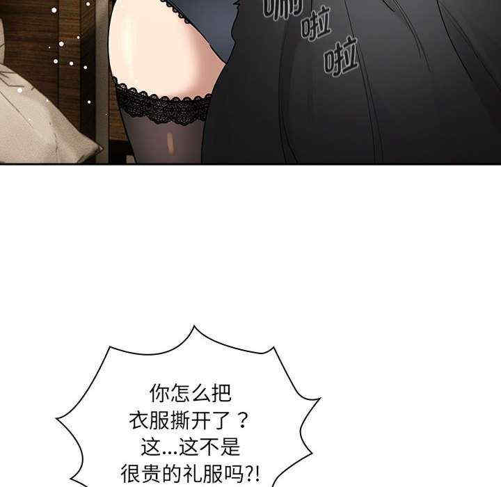 疫情期间的家教生活/疫情下的家教生活