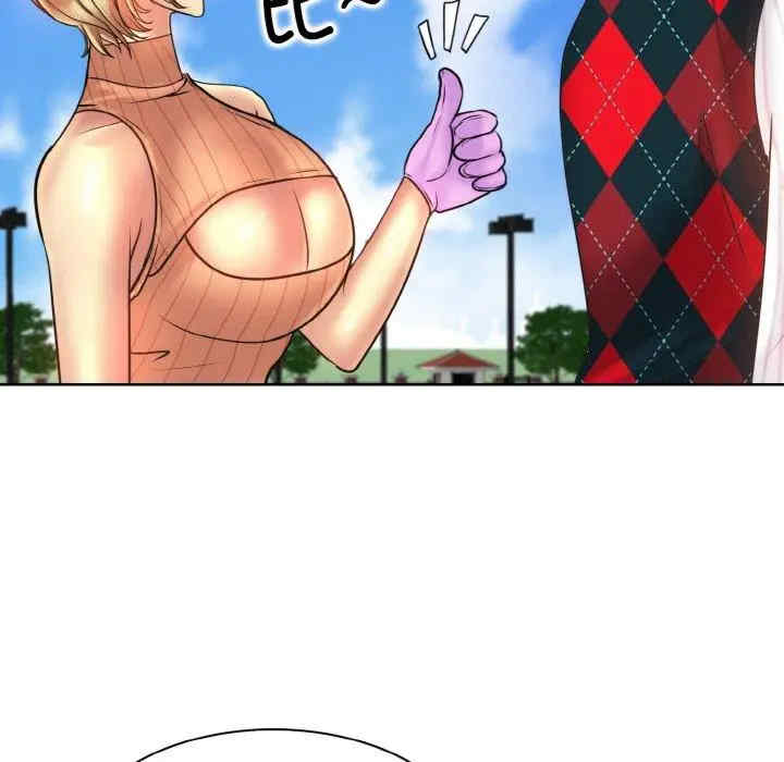 一杆入洞/一杆进洞