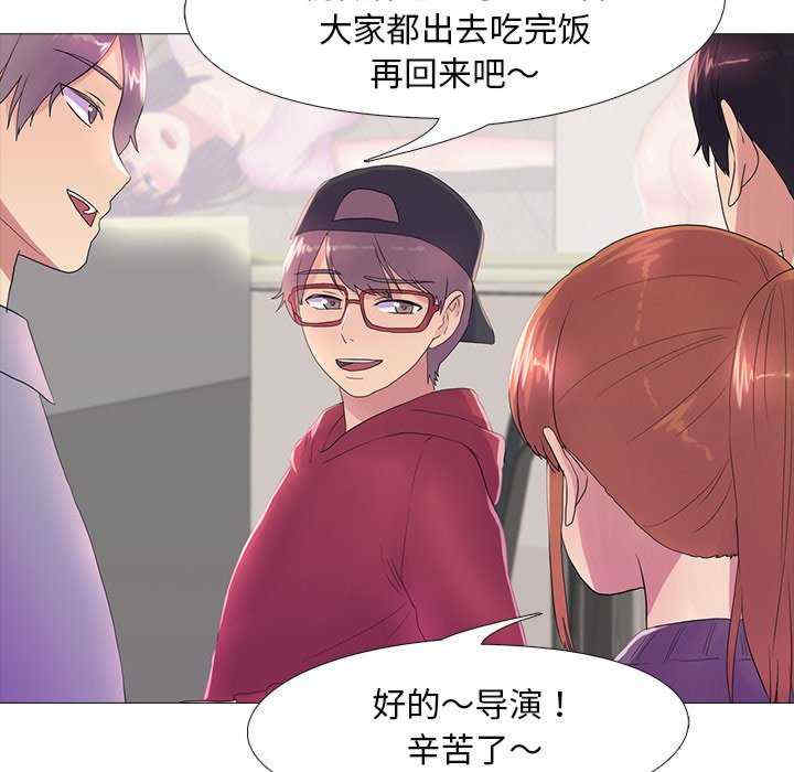 真人实境秀/欲望游戏实境秀