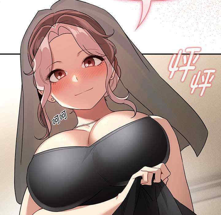 疫情期间的家教生活/疫情下的家教生活