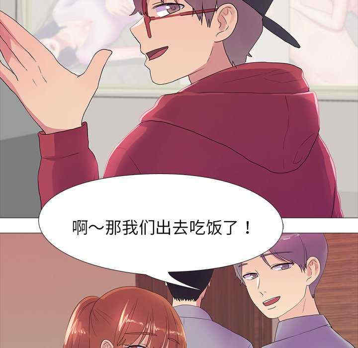 真人实境秀/欲望游戏实境秀