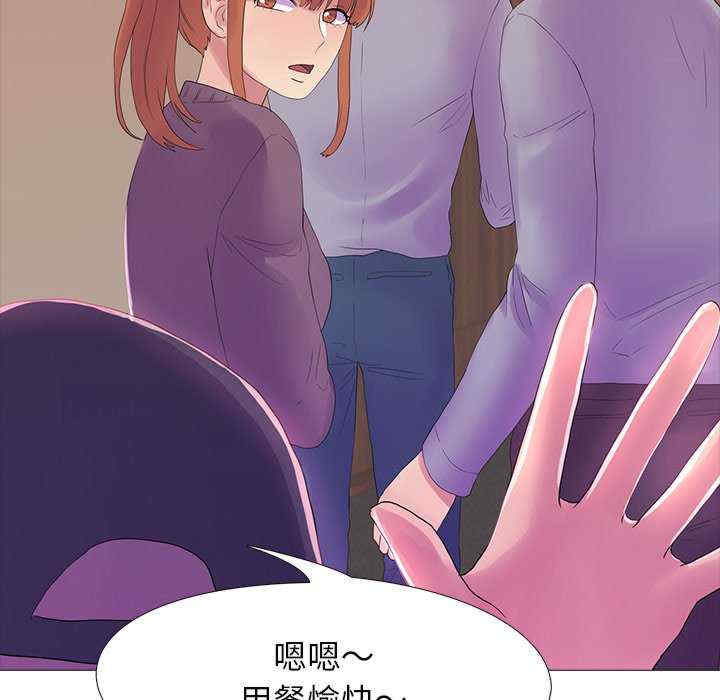 真人实境秀/欲望游戏实境秀