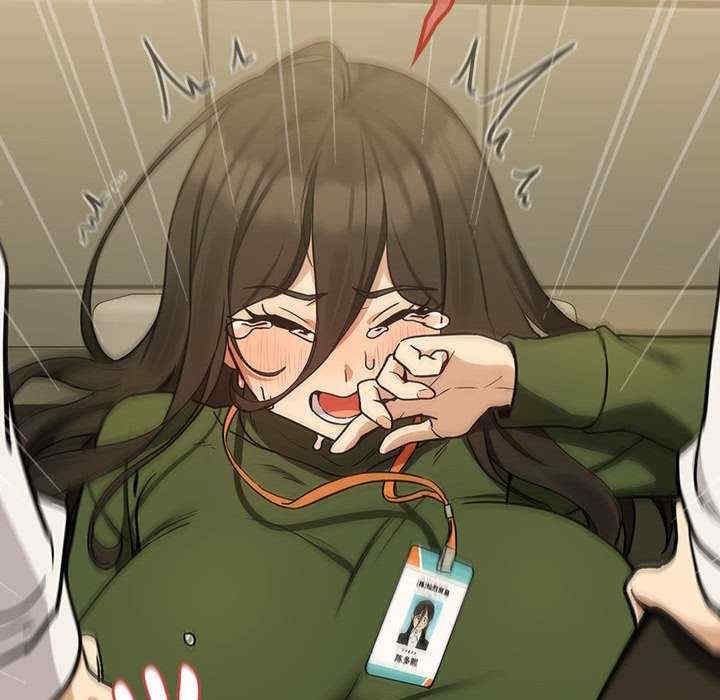 下班后的例行恋爱/下班后的秘密关系