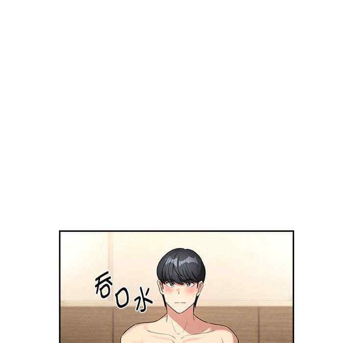 疫情期间的家教生活/疫情下的家教生活