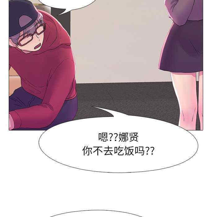 真人实境秀/欲望游戏实境秀