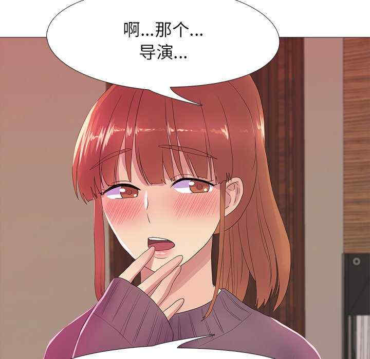 真人实境秀/欲望游戏实境秀