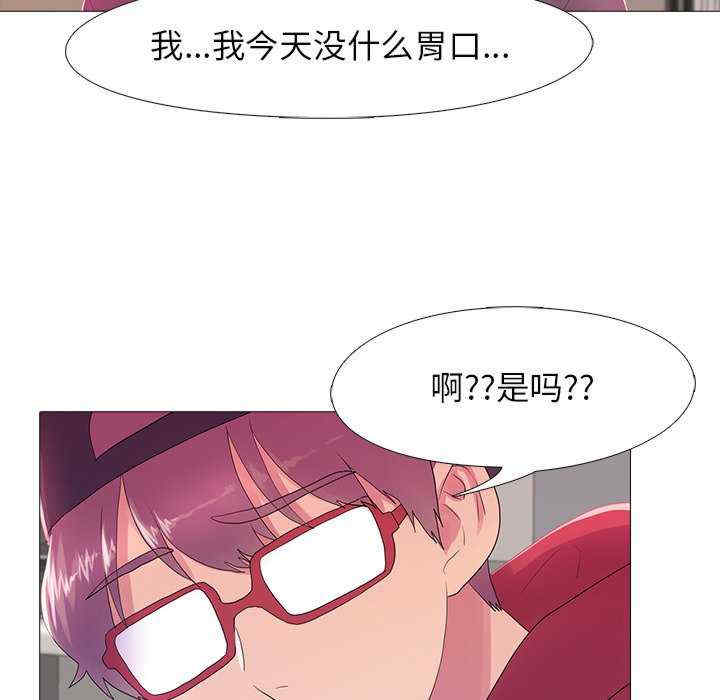 真人实境秀/欲望游戏实境秀