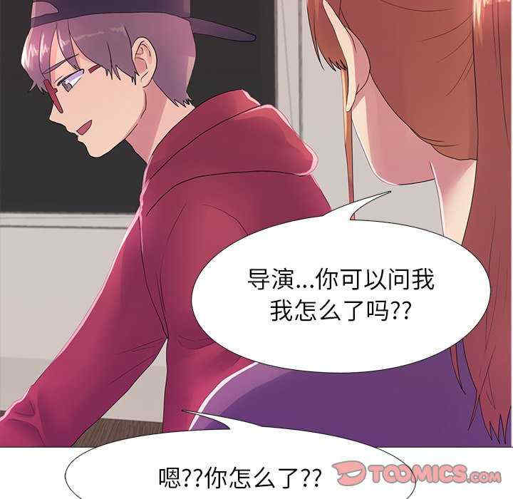 真人实境秀/欲望游戏实境秀