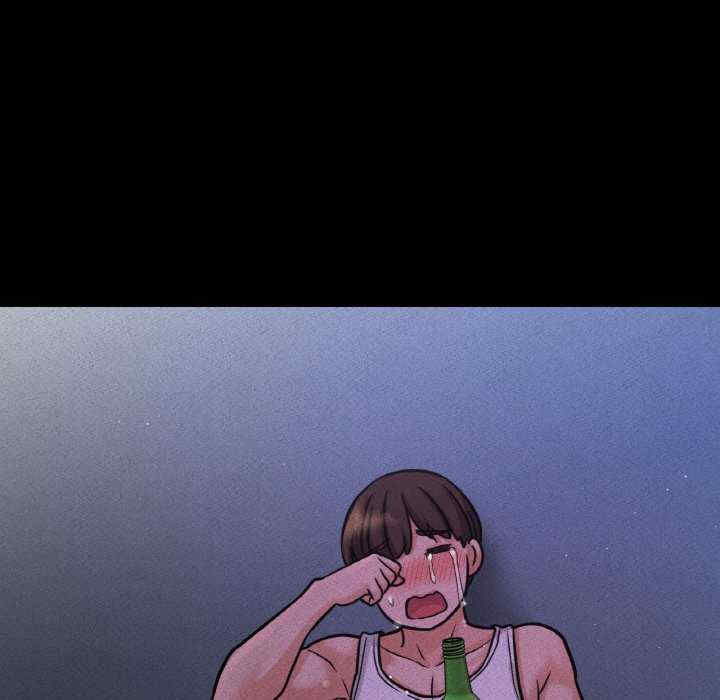 我的女王/让人火大的她