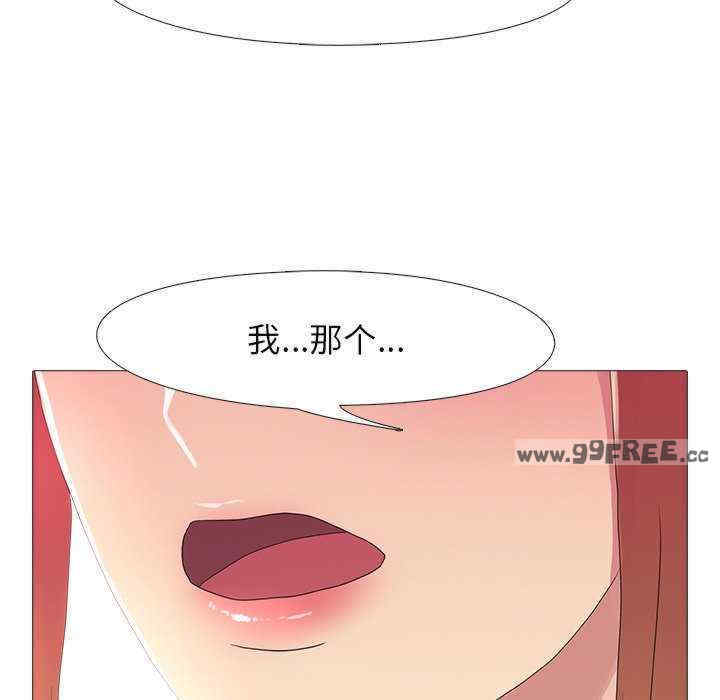 真人实境秀/欲望游戏实境秀